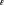Polygon