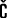 Polygon